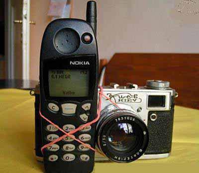 Last Generation!